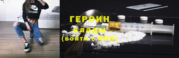 круглые Володарск